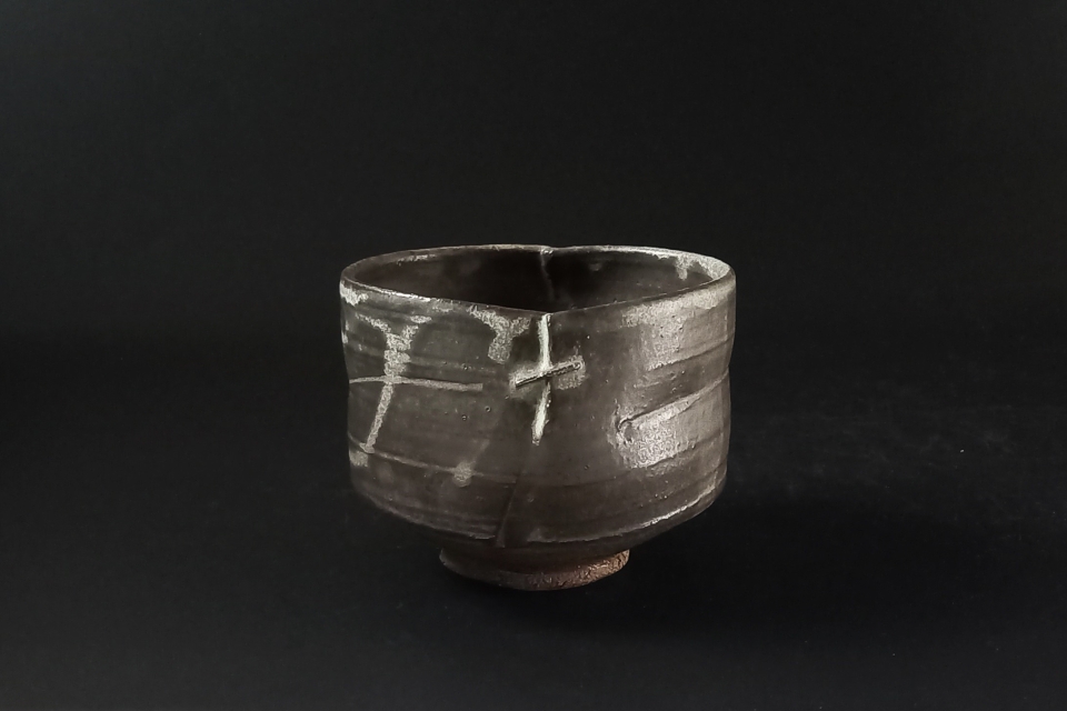 銅釉切留茶碗